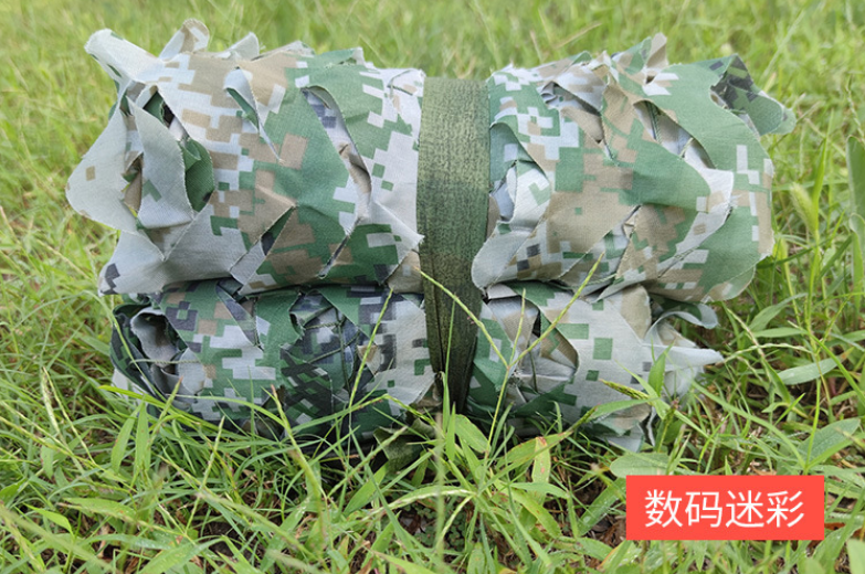 數碼林地迷彩偽裝網